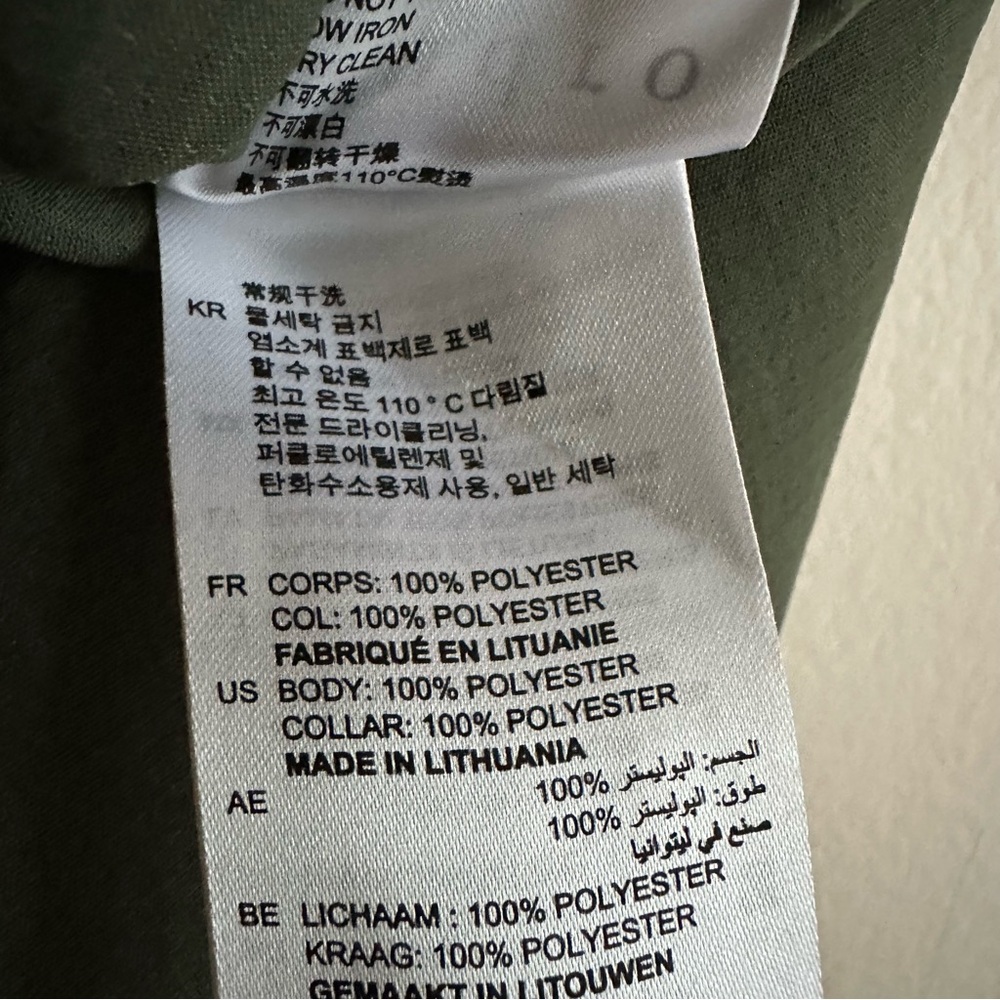 Sandro • Textured Layered Look Shirt Dress in‎ Olive - Picture 5 of 9